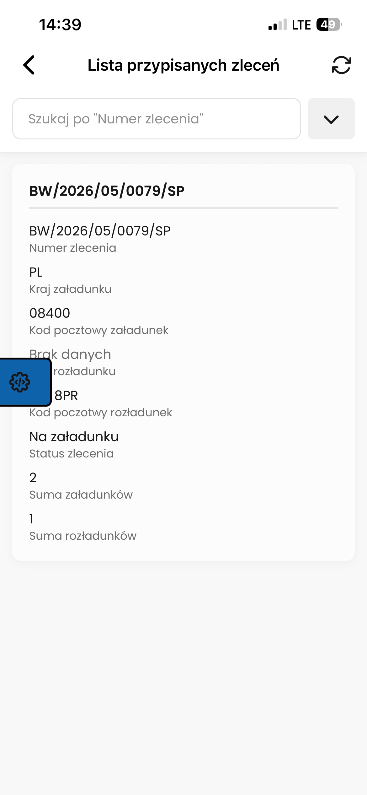 Aplikacja mobilna linkway.TRACKER - lista przypisanych zleceń kierowcy z numerem, krajem i statusem